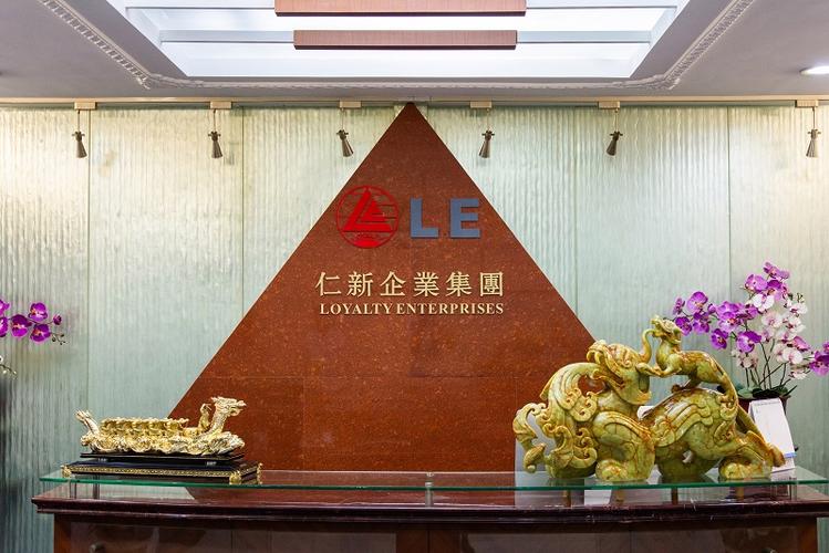 赋能总部，智创未来——解析仁新企业管理（上海）的企业总部管理之道