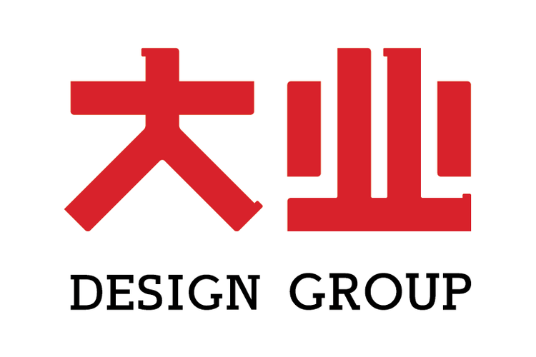 根植广州，设计领航 一家连续两届荣膺中国十佳工业设计公司的成长之路